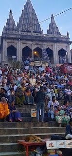Gurus and the ‘Guru’ Mantra of the Banarasis